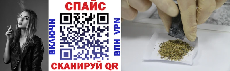гидра вход  продажа наркотиков  Тамбов  Бутират 99% 