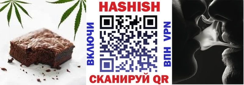 Canna-Cookies марихуана  площадка состав  Тамбов 