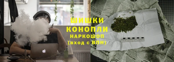 MESCALINE Бугульма