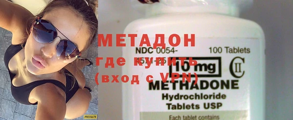 jwh Бородино