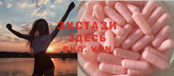 jwh Бородино