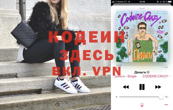 jwh Бородино