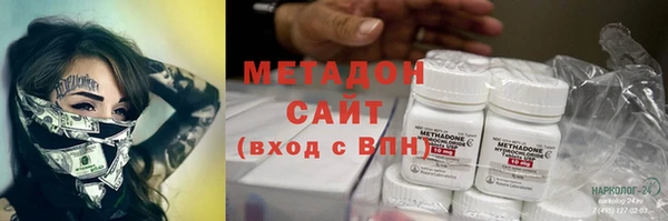 jwh Бородино