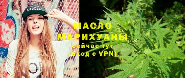 jwh Бородино