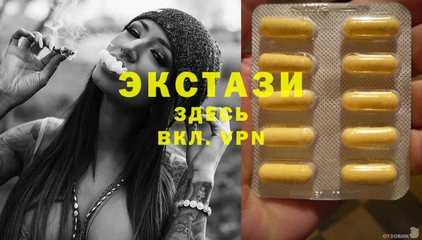 jwh Бородино