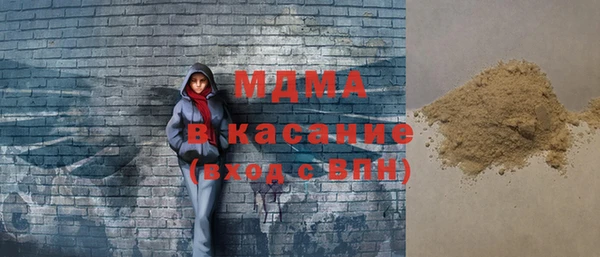 jwh Бородино