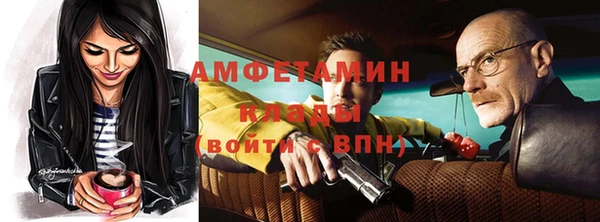 jwh Бородино