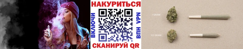 наркота  Тамбов  Шишки марихуана LSD WEED 